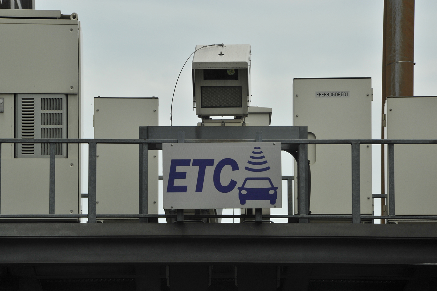 ETCの車両検知器のイメージ