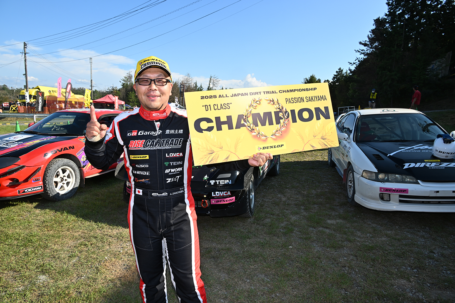全日本ダートトライアル選手権のD1クラスに密着 〜 画像24