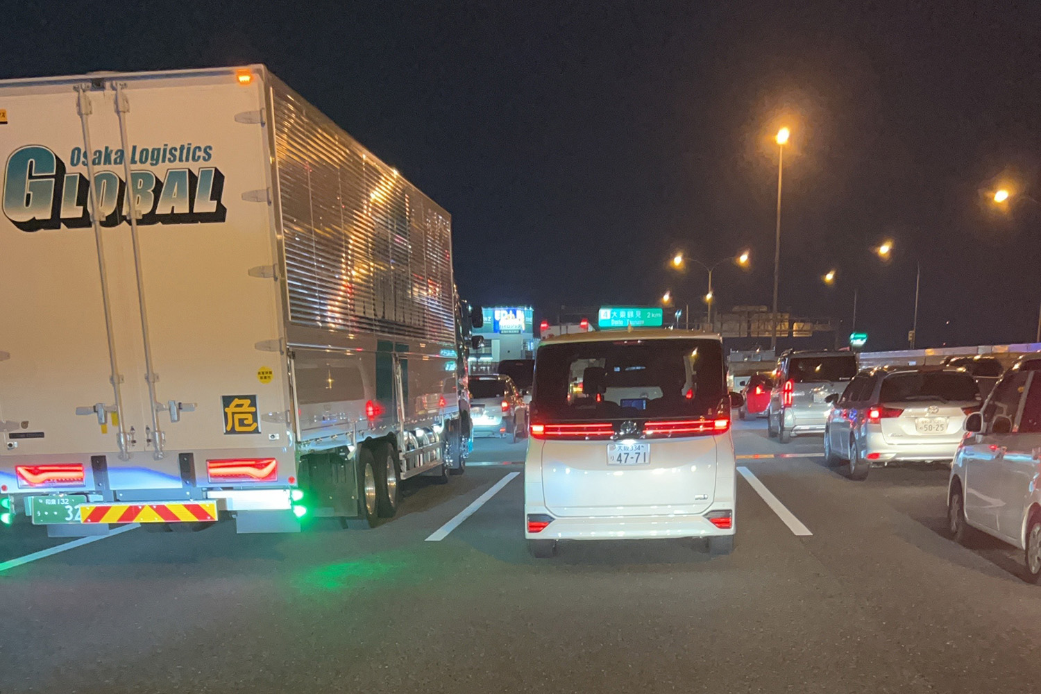 渋滞する高速道路のイメージ 〜 画像8