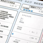 【画像】自然災害でのクルマの水没は保険対象外って噂はホント？　車両保険の補償対象は要チェック！ 〜 画像1