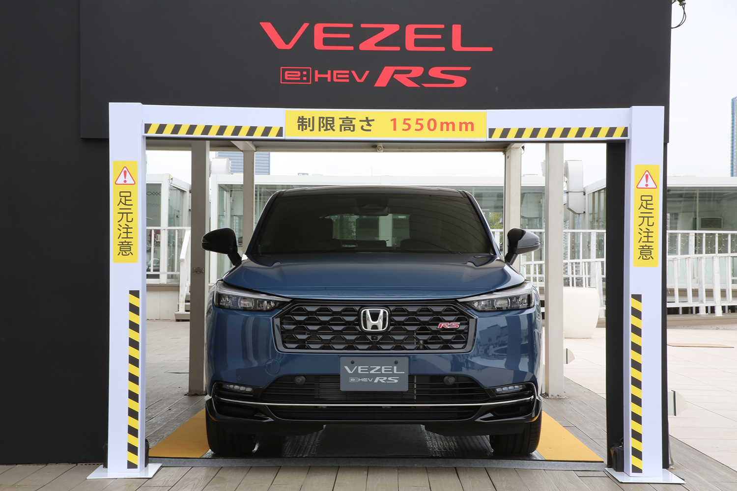一般的な高さ制限つき立体駐車場への入庫が可能