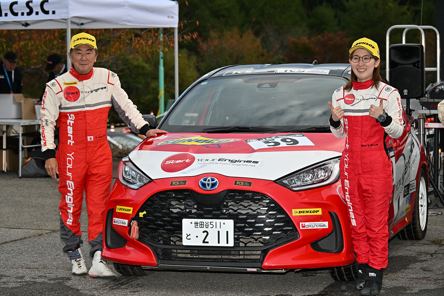 ラリーの生命線「ペースノート」とは 〜 画像4