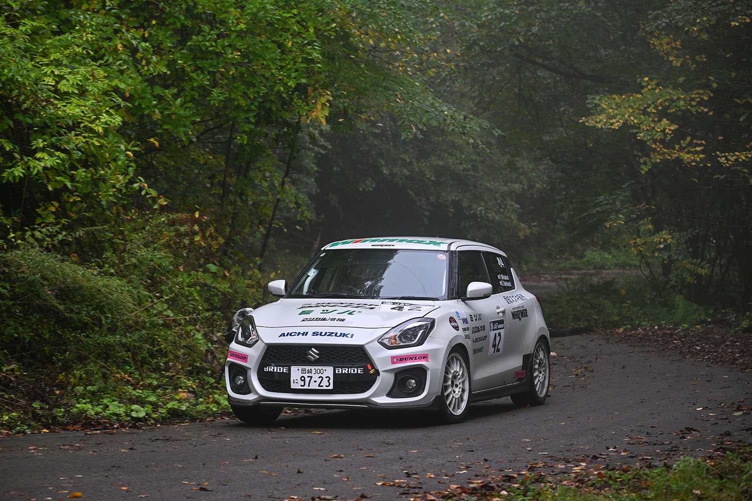 ラリーの生命線「ペースノート」とは 〜 画像7