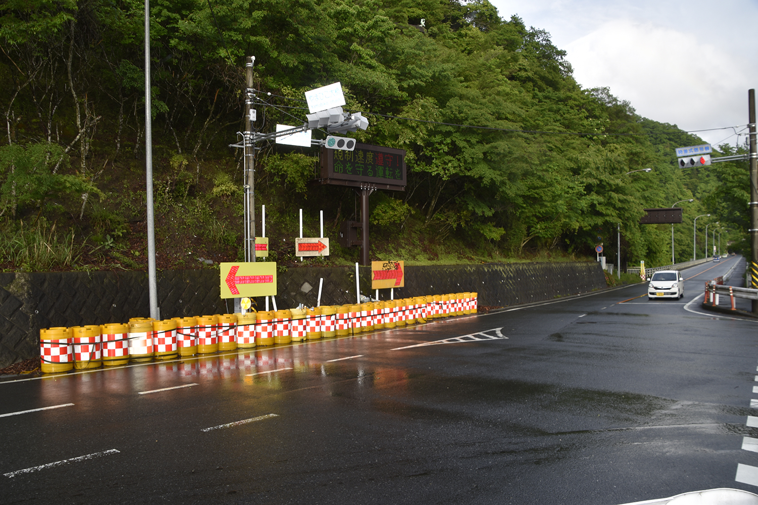 やまびこ大橋の交差点