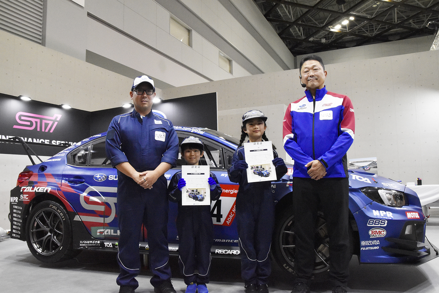 ジャパンモビリティショー2025にて「Out of KidZania in Japan Mobility Show 2025」が展開 〜 画像5