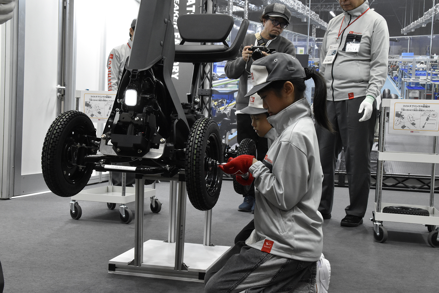 ダイハツの電動モビリティを組み立てる仕事 〜 画像10