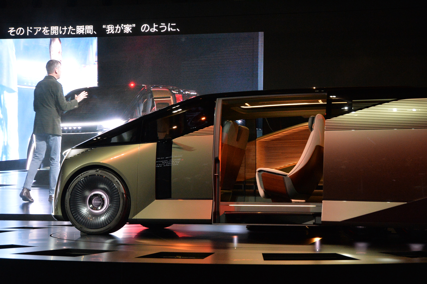 スタイドドアを開けたLSコンセプト 〜 画像9