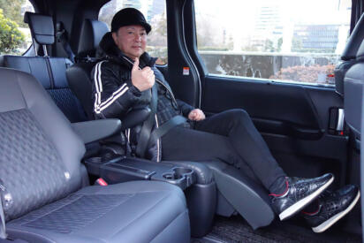 思ったほど快適じゃない……は間違った使い方が原因! 意外と知らないクルマの「オットマン」の正解とは