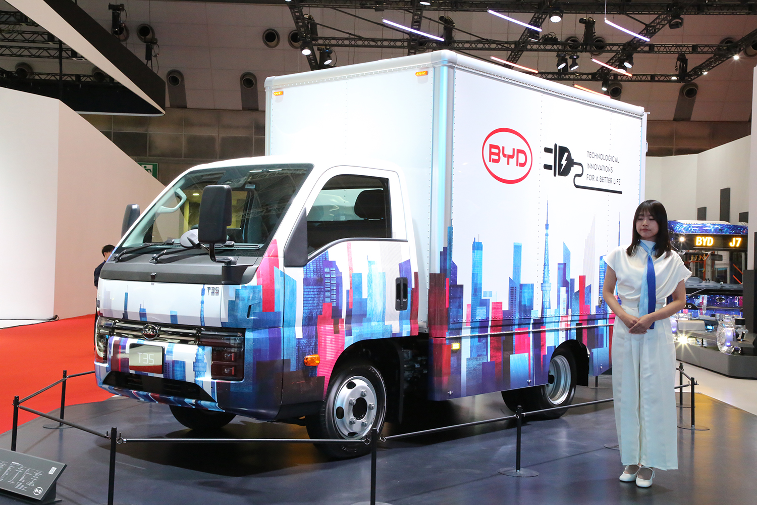 BYD T35のフロントスタイリング