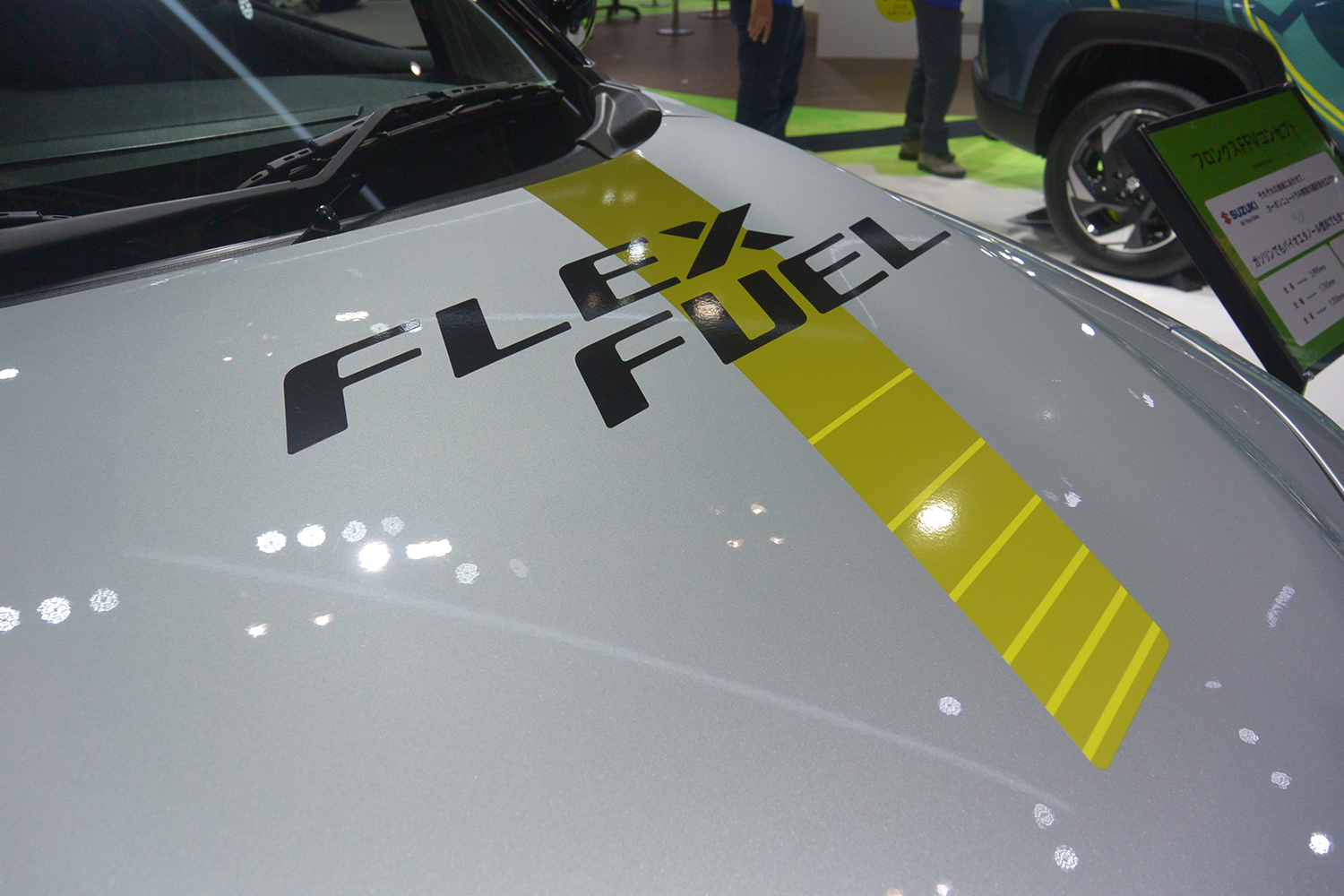 ジャパンモビリティショー2025でスズキがフロンクスなどのフレックスフューエル車を展示 〜 画像1