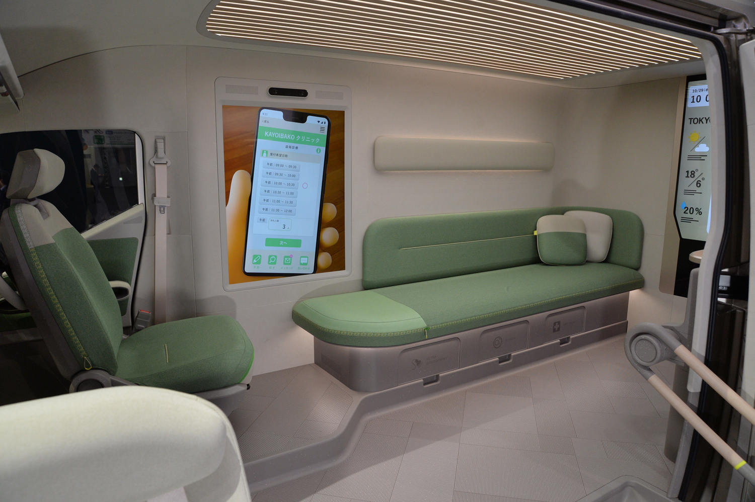 トヨタ・ハイエースコンセプトの福祉車両 〜 画像3