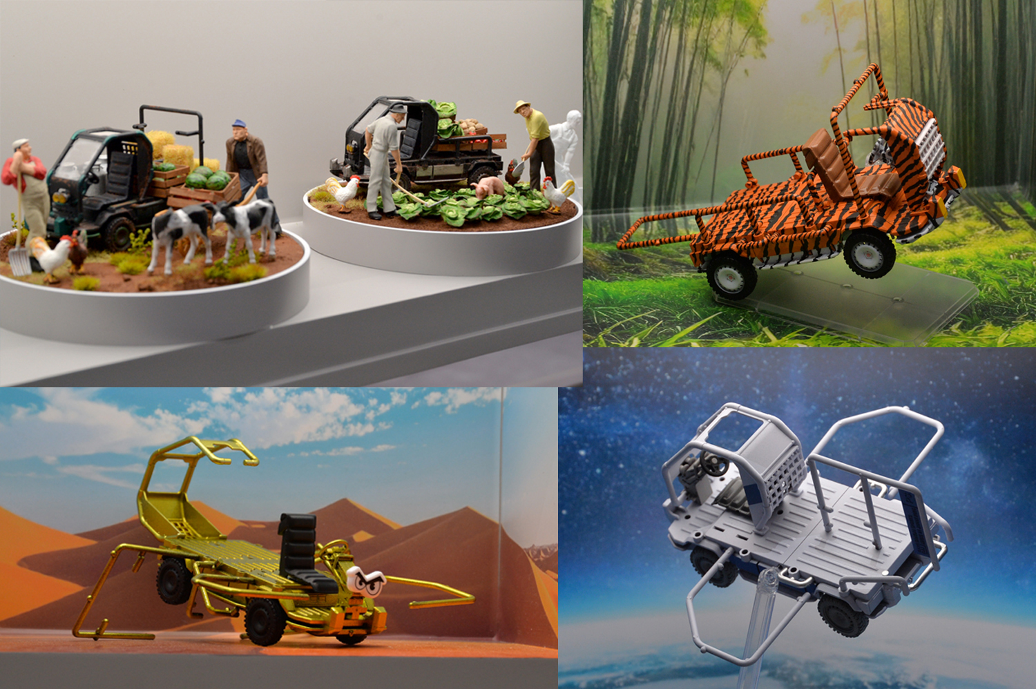 ジャパンモビリティショー2025でトヨタが「IMVオリジン」を発表 〜 画像1