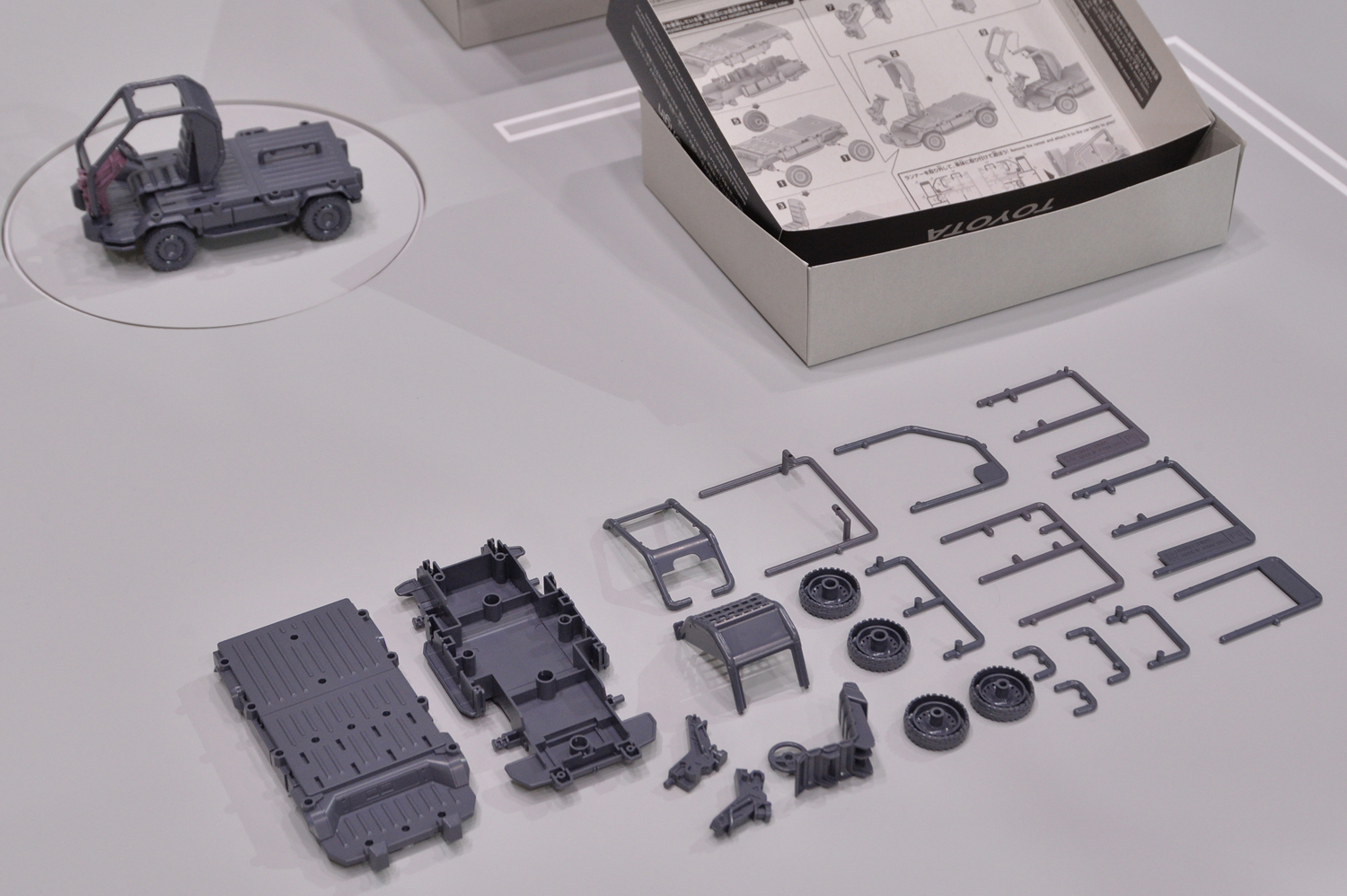 ジャパンモビリティショー2025でトヨタが「IMVオリジン」を発表 〜 画像6