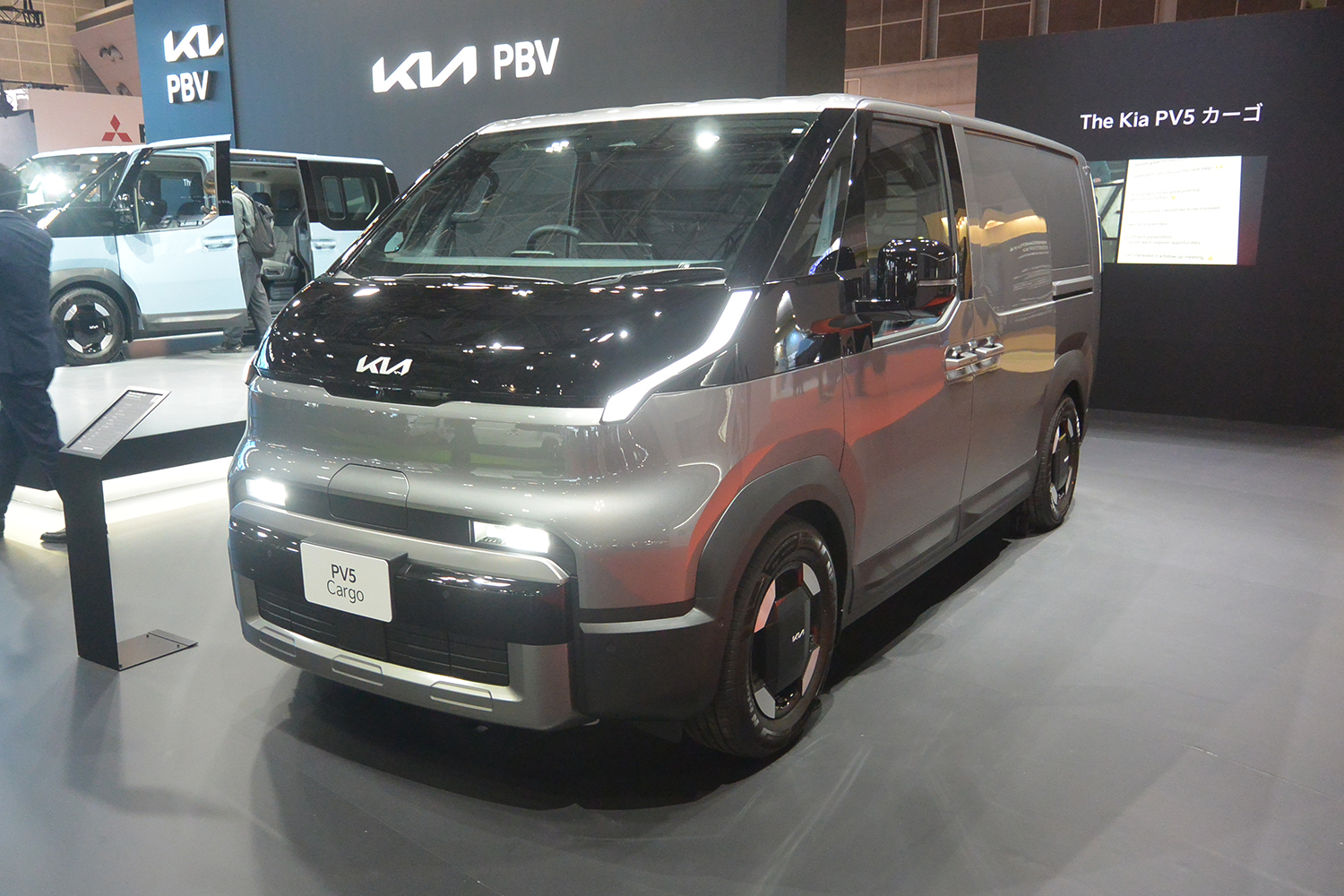 ジャパンモビリティショー2025に起亜が商用車「PV5」を出展 〜 画像8