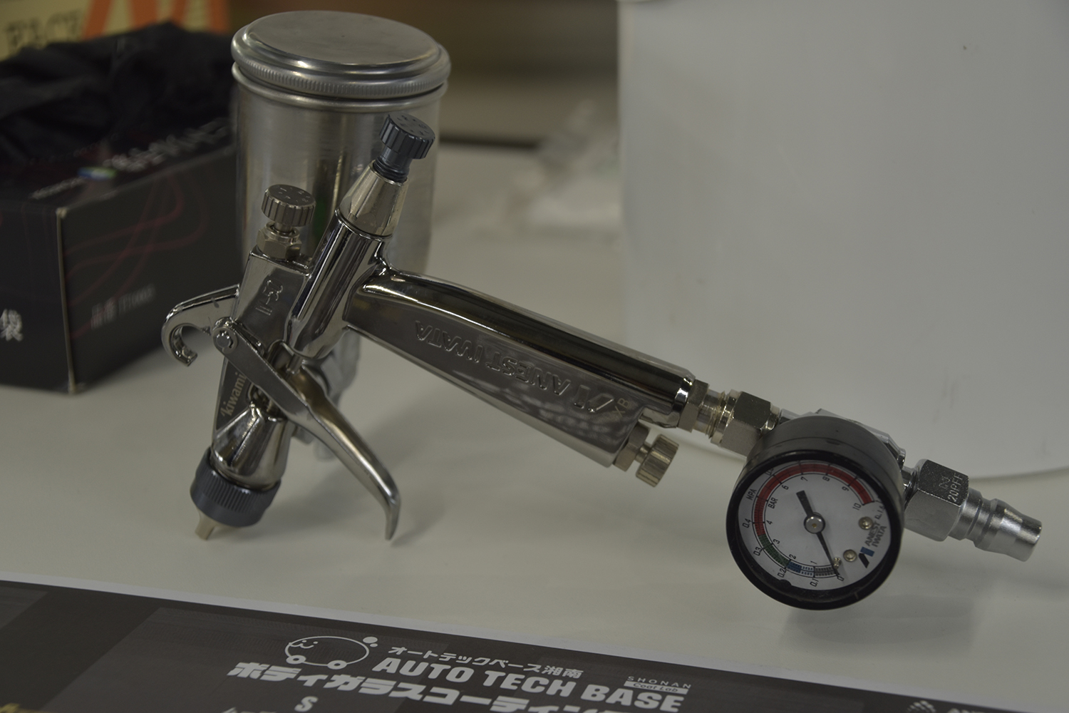 塗装機器メーカー・アネスト岩田が「オートテックベース湘南」をオープン 〜 画像1