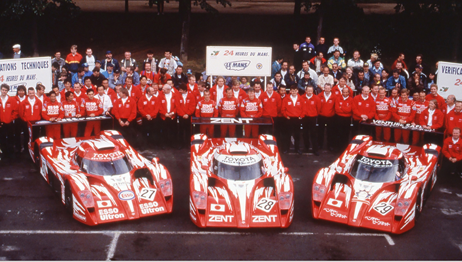 トヨタが生んだ伝説のルマンカーTS020 〜 画像6