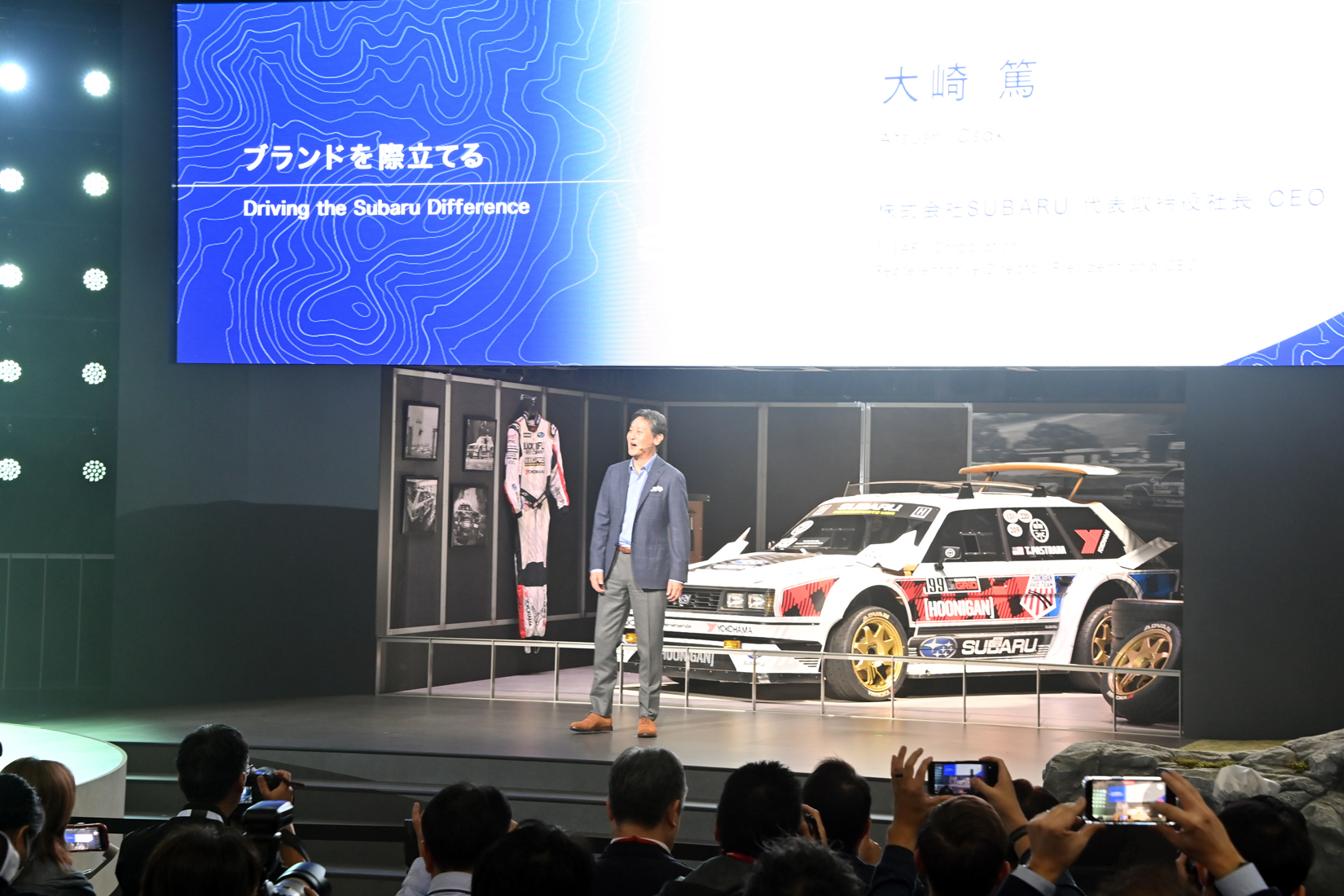 SUBARUは操る愉しさと冒険心を駆り立てるモデルで非日常が味わえる 〜 画像19