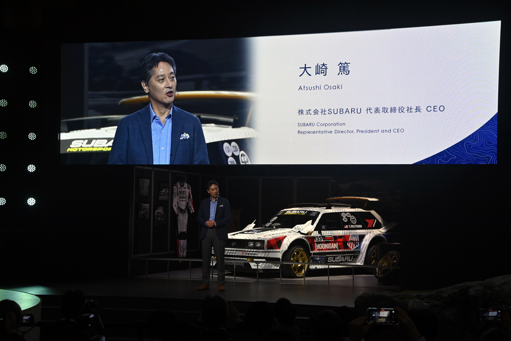 BEVと水平対向ターボで「安心と愉しさ」を極めるSUBARU【ジャパンモビリティショー2025】 〜 画像16