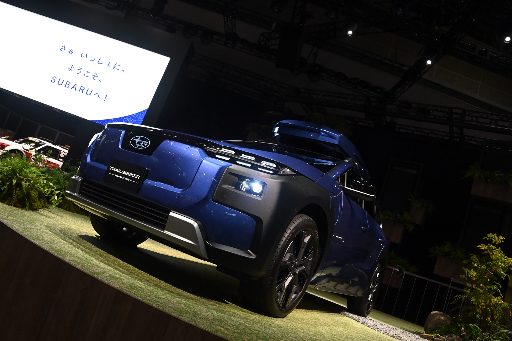 JMS2025に展示されたTrailseeker prototypeのフロントビュー 〜 画像26