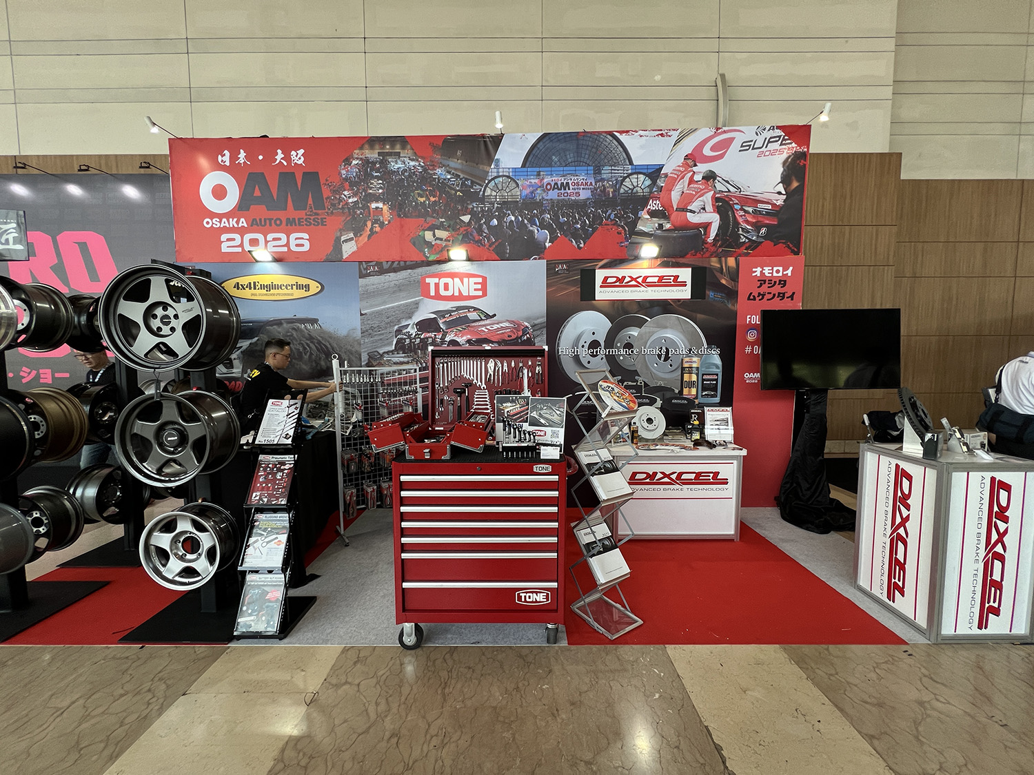 IMX2025のOAMブース 〜 画像5