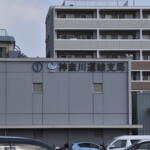 【画像】自分でやったら……１週間分の昼飯代浮くじゃん！　若手編集部員が買ったクルマの名義変更に挑戦してみた 〜 画像3