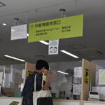 【画像】自分でやったら……１週間分の昼飯代浮くじゃん！　若手編集部員が買ったクルマの名義変更に挑戦してみた 〜 画像10