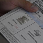 【画像】自分でやったら……１週間分の昼飯代浮くじゃん！　若手編集部員が買ったクルマの名義変更に挑戦してみた 〜 画像11