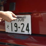 【画像】自分でやったら……１週間分の昼飯代浮くじゃん！　若手編集部員が買ったクルマの名義変更に挑戦してみた 〜 画像13