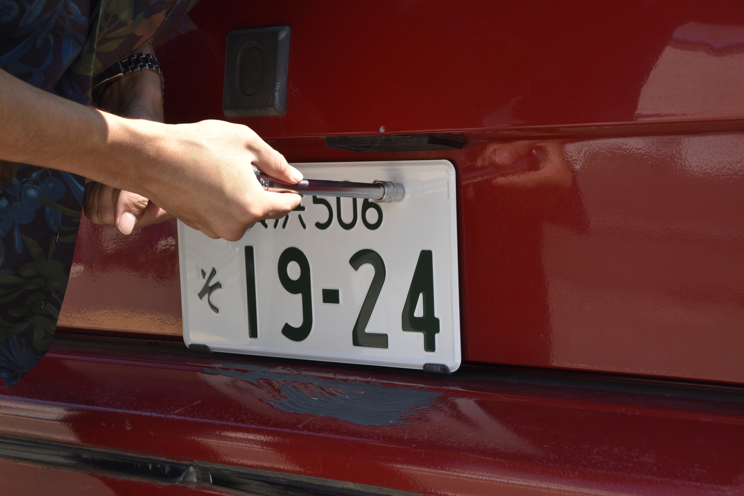 若手編集部員が名義変更のDIYに挑戦 〜 画像13