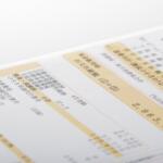 【画像】自分でやったら……１週間分の昼飯代浮くじゃん！　若手編集部員が買ったクルマの名義変更に挑戦してみた 〜 画像18