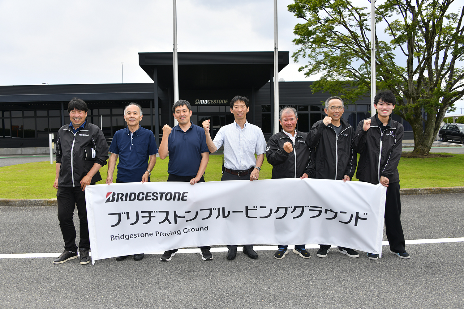 ブリヂストン・ブルーピンググラウンドのスタッフたち