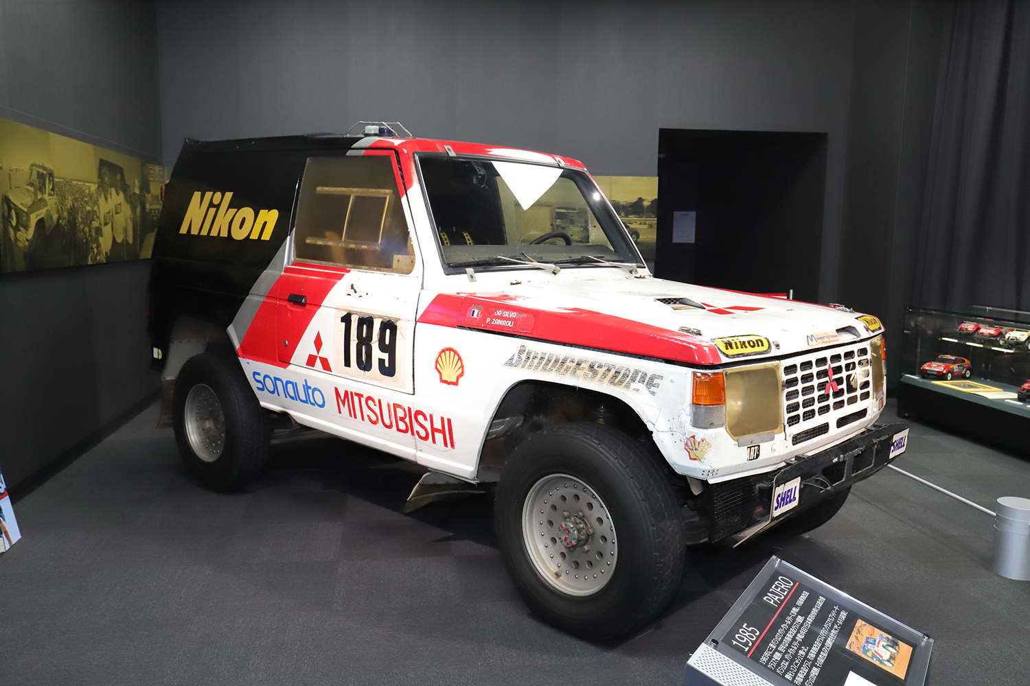 自動車メーカー系の博物館が時間が経つのを忘れるレベルで天国だった 〜 画像6