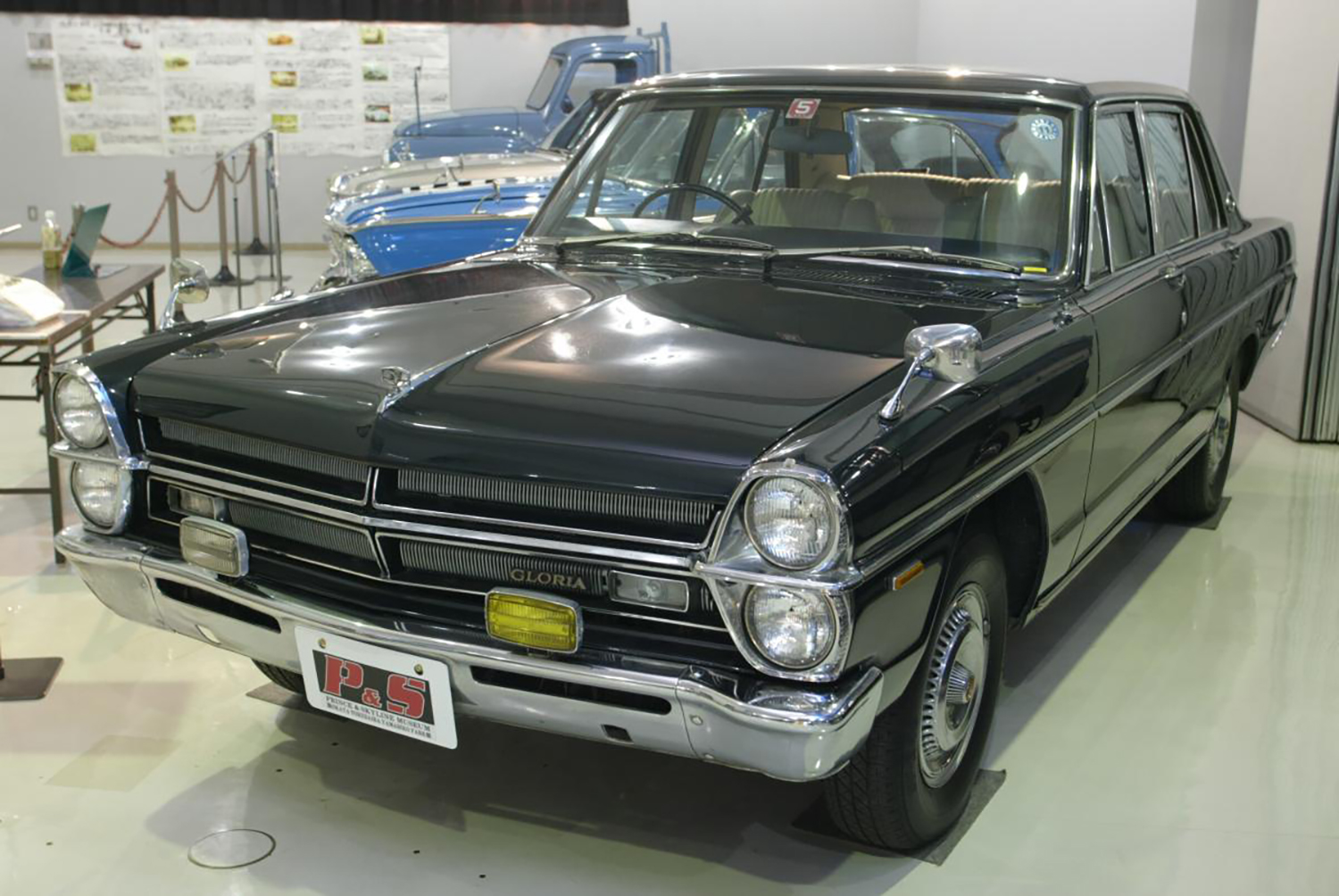 日産グロリア（3代目）