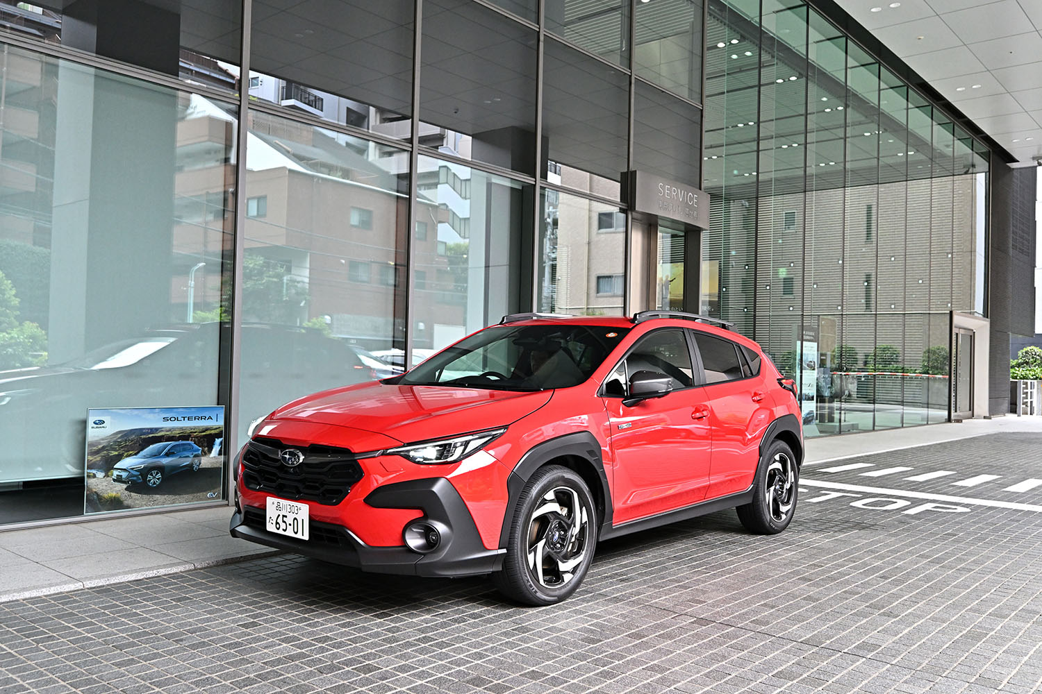 東京から大阪までクロストレックS:HEVを走らせたらアイサイトXさまさまだった 〜 画像1