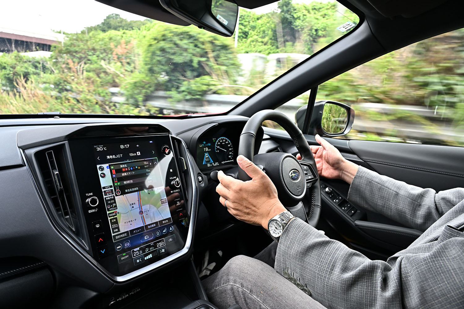 東京から大阪までクロストレックS:HEVを走らせたらアイサイトXさまさまだった 〜 画像7