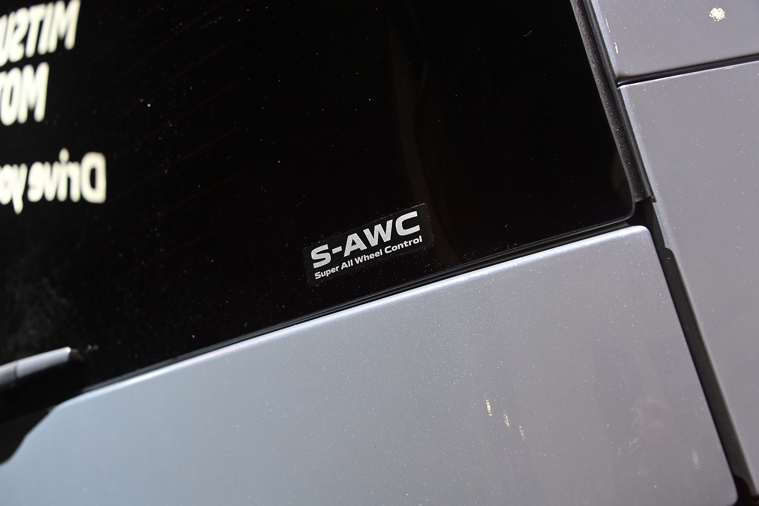 ランエボXから受け継ぐ伝家の宝刀「S-AWC」をデリカD:5に設定した舞台裏 〜 画像33