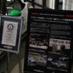 【画像】グループＣにLMP1にメディ耐のロードスターまで！　富士モータースポーツミュージアムの期間限定「耐久レース企画」は見逃すとヤバい内容だった 〜 画像6