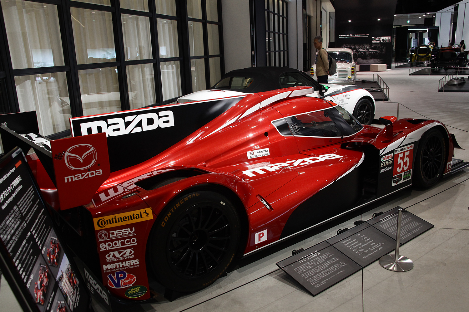 富士モータースポーツミュージアムにて耐久レースに特化した企画展を開催中 〜 画像11