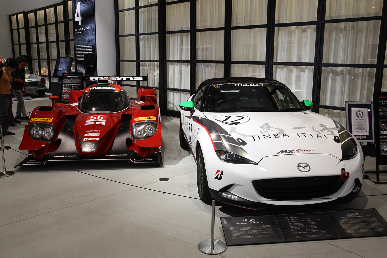 富士モータースポーツミュージアムにて耐久レースに特化した企画展を開催中 〜 画像15