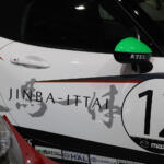 【画像】グループＣにLMP1にメディ耐のロードスターまで！　富士モータースポーツミュージアムの期間限定「耐久レース企画」は見逃すとヤバい内容だった 〜 画像16