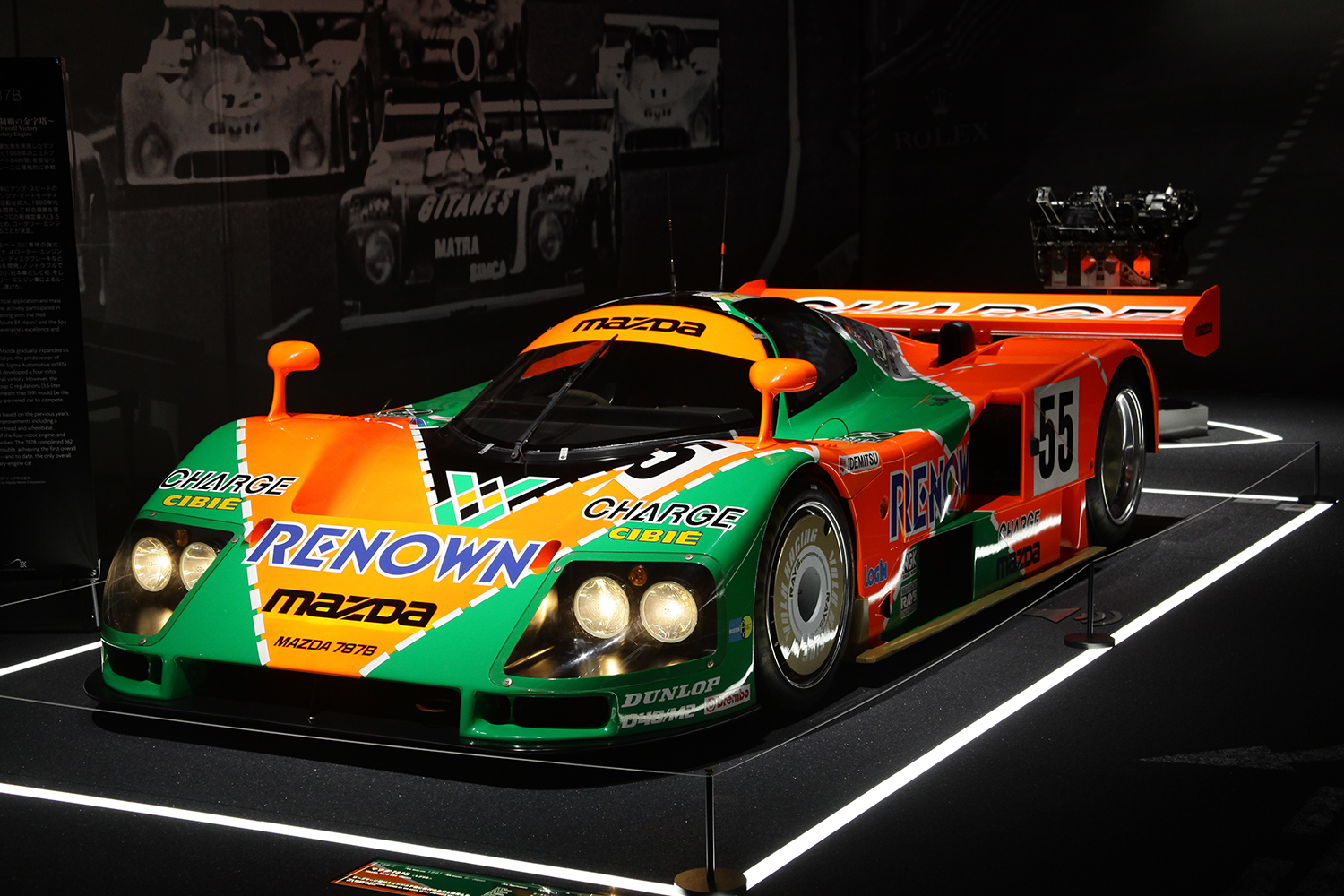 富士モータースポーツミュージアムにて耐久レースに特化した企画展を開催中 〜 画像32