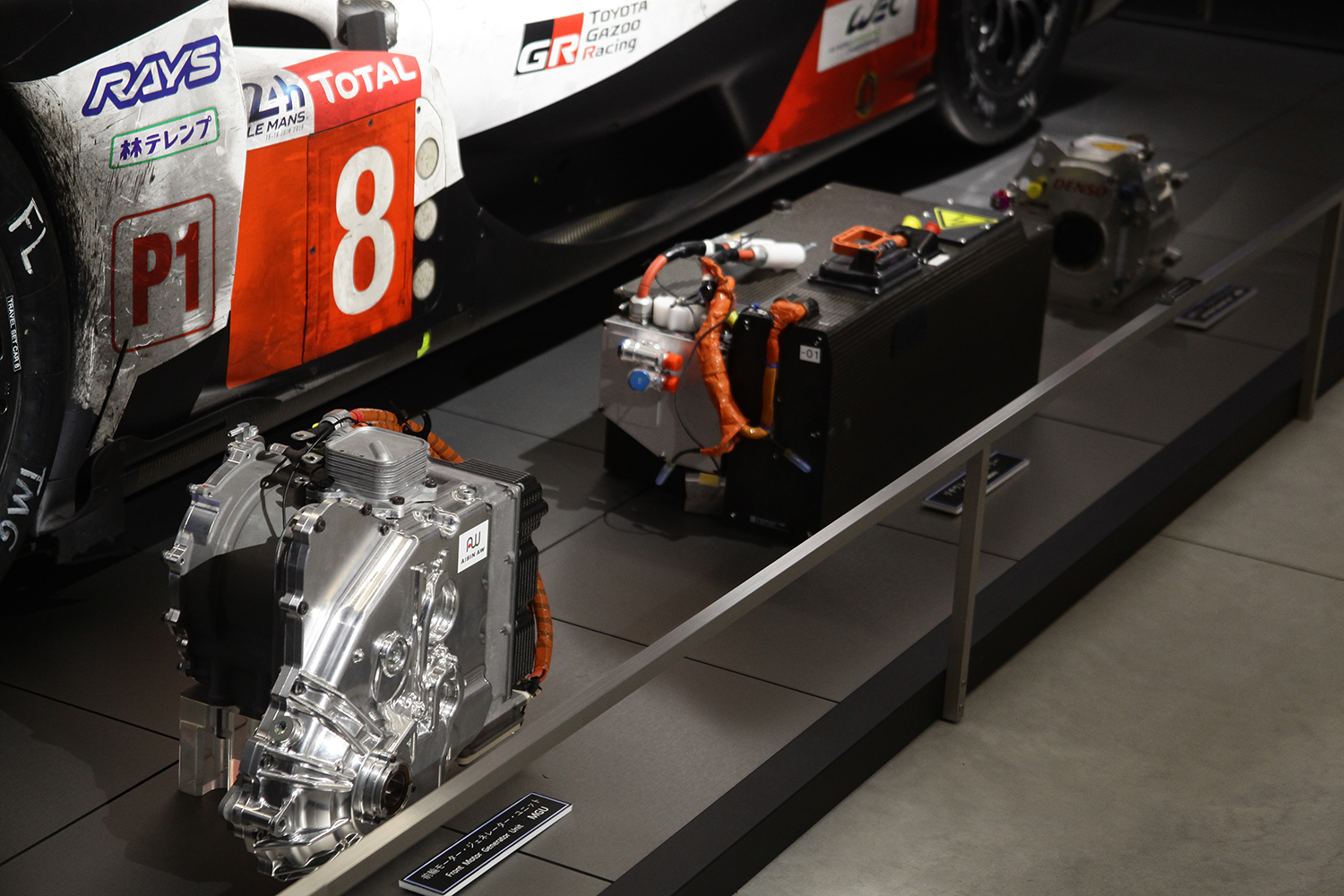 富士モータースポーツミュージアムにて耐久レースに特化した企画展を開催中 〜 画像35