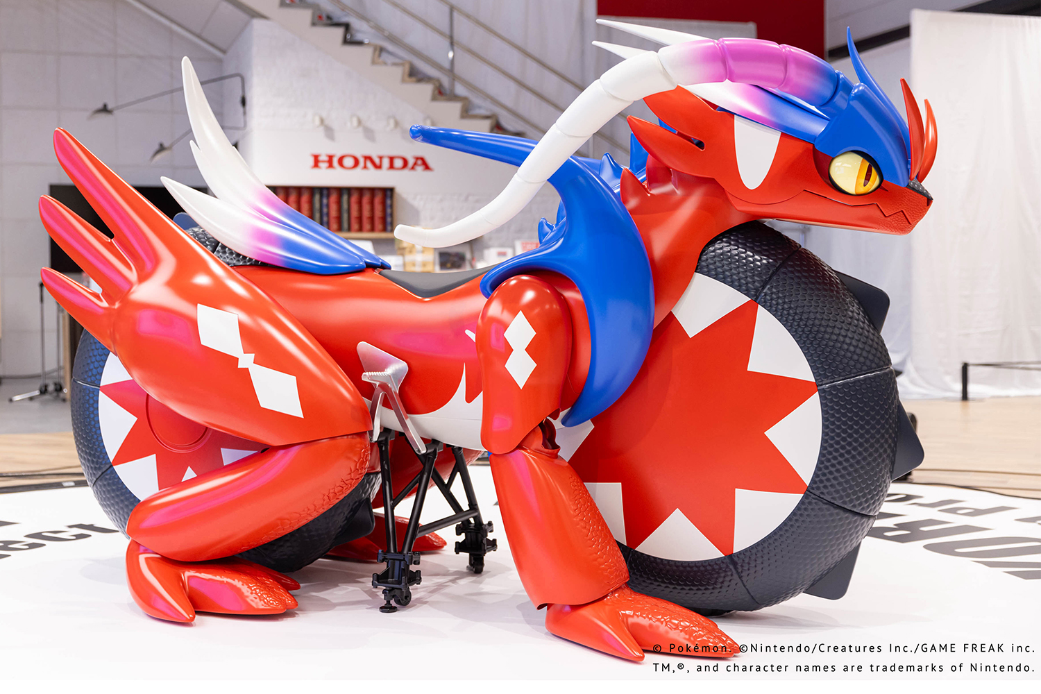 ホンダ・コライドン