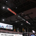 【画像】トラックにもバスにもなる「人」が登場! いすゞ「VCCC」が目から鱗のモビリティだった【ジャパンモビリティショー2025】 〜 画像8