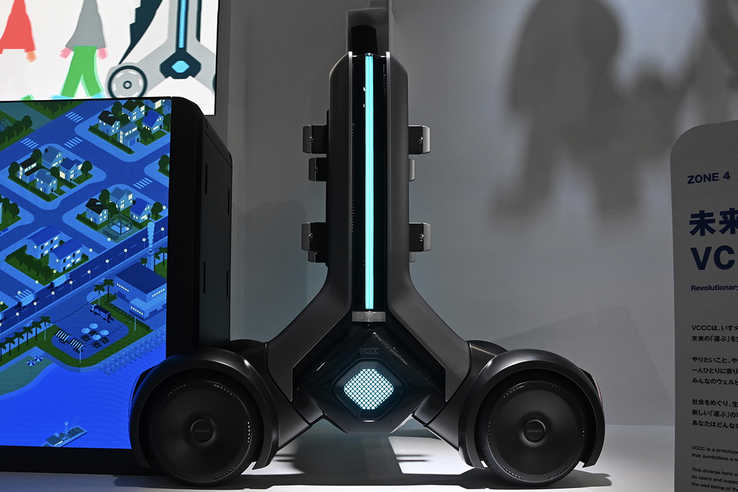 いすゞ VCCC 〜 画像6