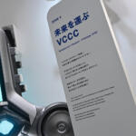 【画像】トラックにもバスにもなる「人」が登場! いすゞ「VCCC」が目から鱗のモビリティだった【ジャパンモビリティショー2025】 〜 画像20