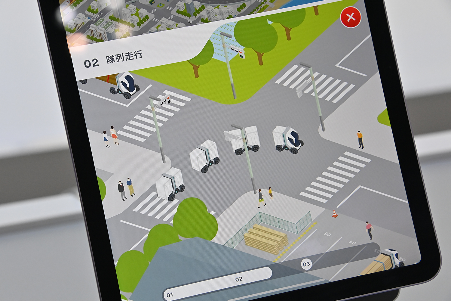 いすゞ VCCCのイメージアニメーション 〜 画像7