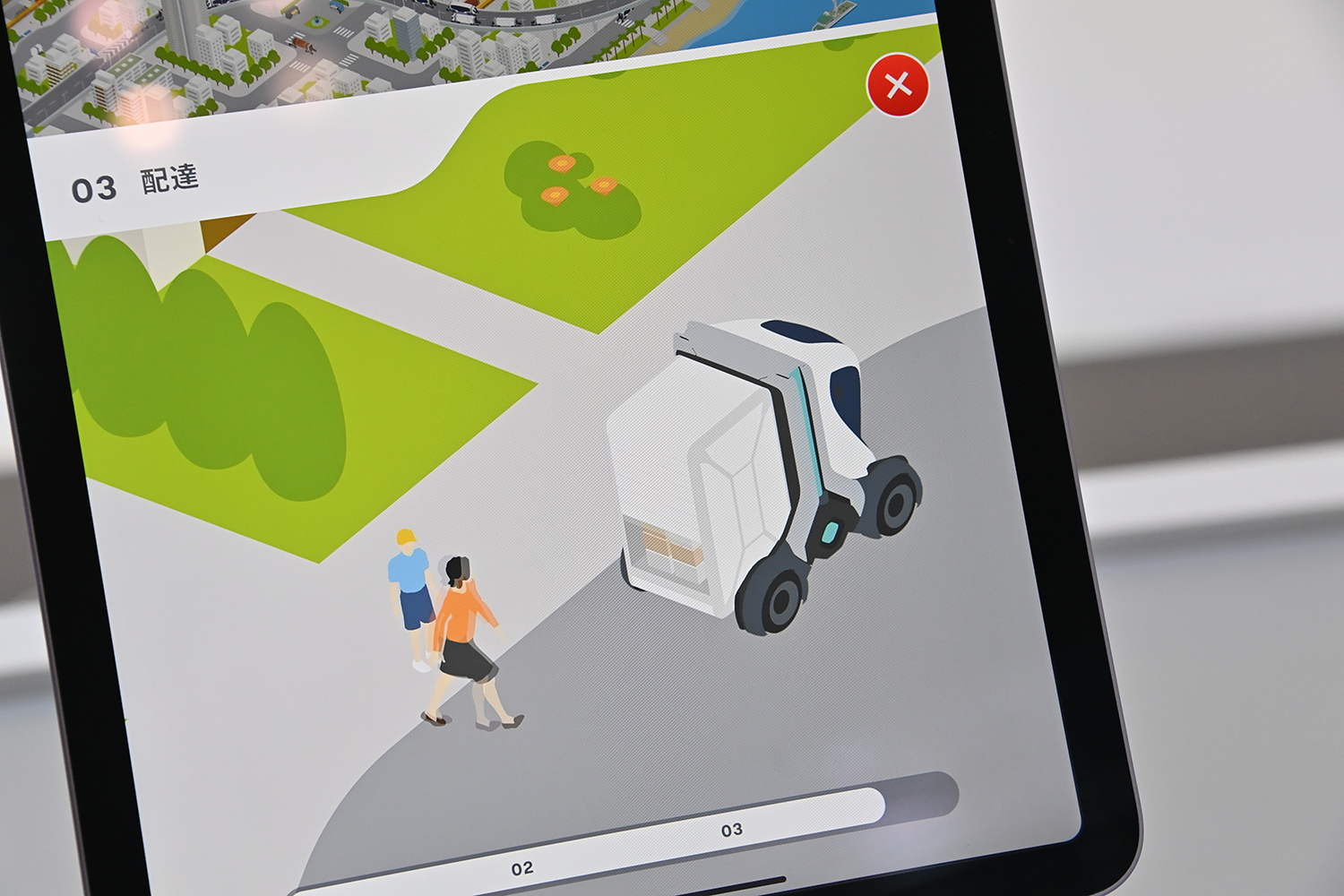 いすゞのVCCCにワクワクが止まらない【ジャパンモビリティショー2025】 〜 画像34