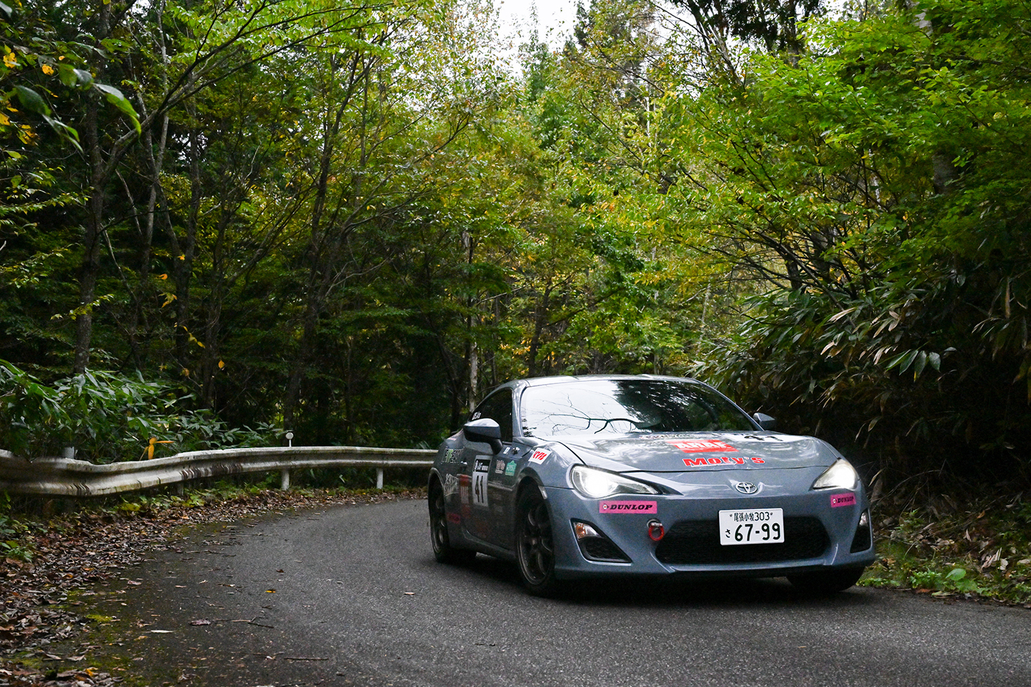 41号車「K.Z.Fホクアイベッツ86」