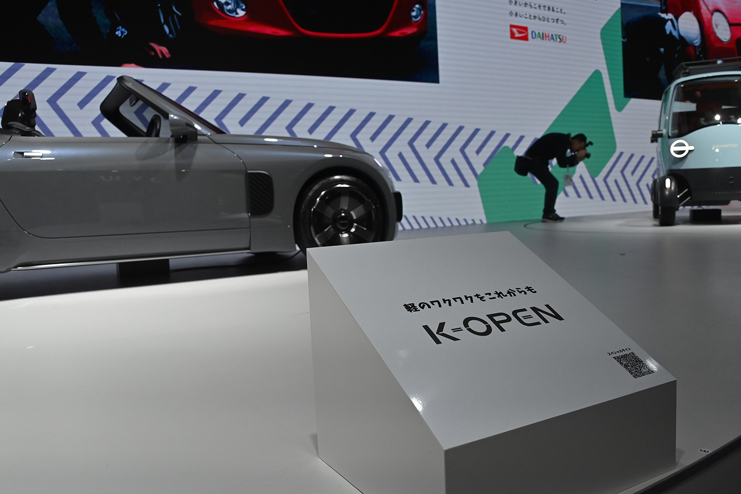 k-open_102920251029_6693 〜 画像13